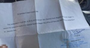 J&K Mining Gate: It’s Social Media that brings upheaval!