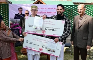 CM Omar Abdullah Felicitates Winners at Chrysanthemum Garden Creative Contest