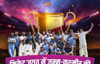 Jammu and Kashmir Create History with Maiden Ranji Trophy Triumph
