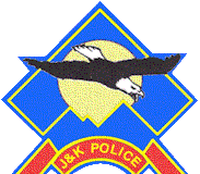 SSP Orders Transfers and Postings of Seven Police Sub-Inspectors