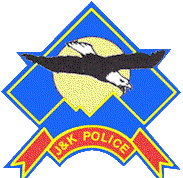 SSP Orders Transfers and Postings of Seven Police Sub-Inspectors