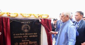 LG Manoj Sinha Lays Foundation Stone of Shankaracharya Temple in Katra, Boosting Religious Tourism