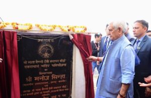 LG Manoj Sinha Lays Foundation Stone of Shankaracharya Temple in Katra, Boosting Religious Tourism