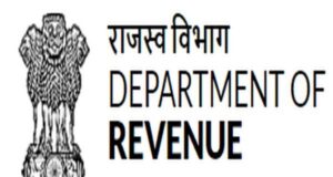 Tehsildar Seeks Explanation Over Viral Fake News About Patwari’s Arrest