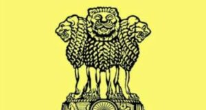 UPSC Norms Require IAS, IPS, IFS Officers to Resign Before Reappearing for Civil Services Exam