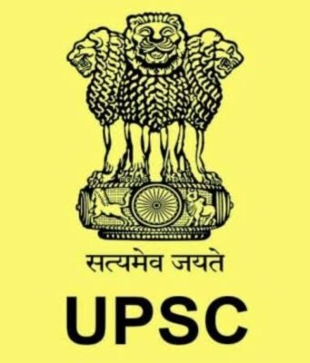 UPSC Norms Require IAS, IPS, IFS Officers to Resign Before Reappearing for Civil Services Exam