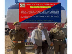 Udhampur Police Attach ₹40 Lakh Vehicle of Habitual Bovine Smuggler Under BNSS