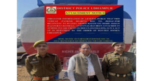 Udhampur Police Attach ₹40 Lakh Vehicle of Habitual Bovine Smuggler Under BNSS