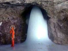 Pratham Pooja for Shri Amarnath Ji Yatra 2026 Scheduled for June 29; SASB Approves Laser and Sound Show, Upgrades Accidental Insurance Coverage