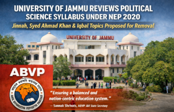 University of Jammu Reviews Political Science Syllabus Under NEP 2020, Proposes Key Changes