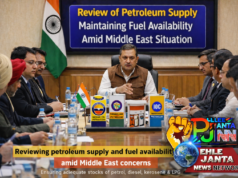J&K Govt Reviews Petroleum Supply, Assures Adequate Fuel Availability Amid Middle East Concerns