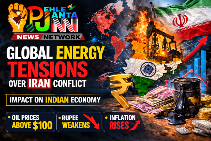 Global Energy Tensions