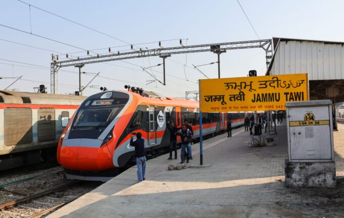 Railway station jammu tawi