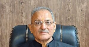 Sh. Kavinder Gupta Appointed as Governor of Himachal Pradesh