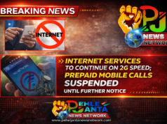 Internet Services Continue on 2G Speed, Prepaid Mobile Calls Suspended Until Further Notice
