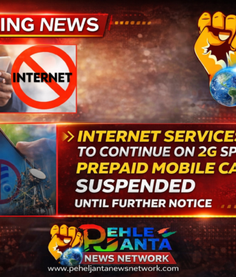 Internet Services Continue on 2G Speed, Prepaid Mobile Calls Suspended Until Further Notice