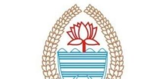 JKSSB Releases Admit Cards for Wildlife Guard Exam 2026; Candidates Can Download Hall Tickets