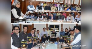 J&K Eyes Artificial Intelligence to Transform Governance and Citizen Services