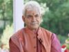 Manoj Sinha Calls for Inclusive Development, Highlights Vision of Developed India by 2047
