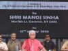 LG Manoj Sinha Visits Baramulla’s Uran Bowa, Launches Rs 94 Crore Development Projects